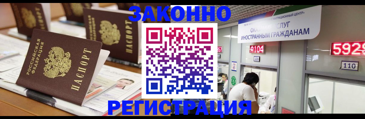 форма 3 в Волгореченске